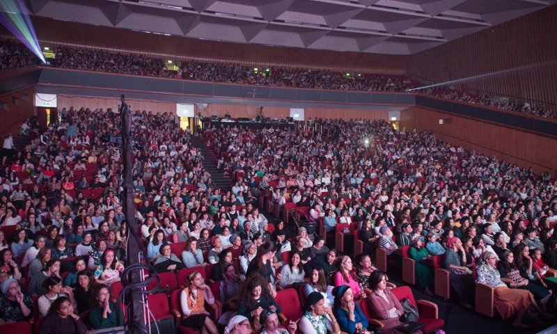 תיעוד: גלריית ענק מוועידת הטהרה של ארגון 'אורם'