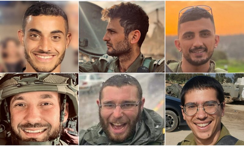 הותרו לפרסום שמותיהם של 5 חללי צה"ל נוספים