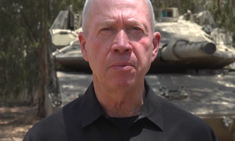 יוקם צוות בדיקה: ההנחייה של גלנט לאחר התקרית בעזה