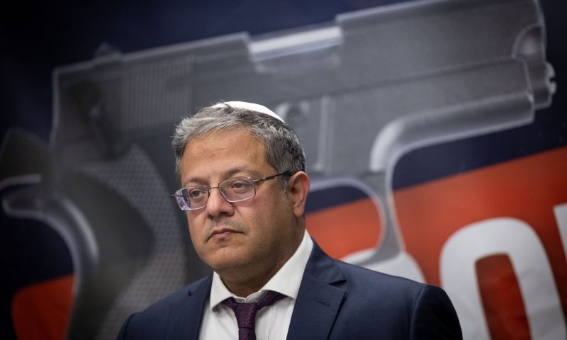 הפרקליט דורש חקירה נגד בן גביר על הסתה נגד תושבי עזה