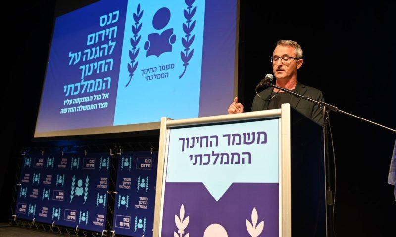 הסופר הבכיר נגד ממשלת נתניהו: "אנחנו הרוב"