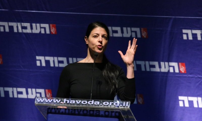 מיכאלי: "ברית האחים לפיד ובנט תחזור ובגדול"