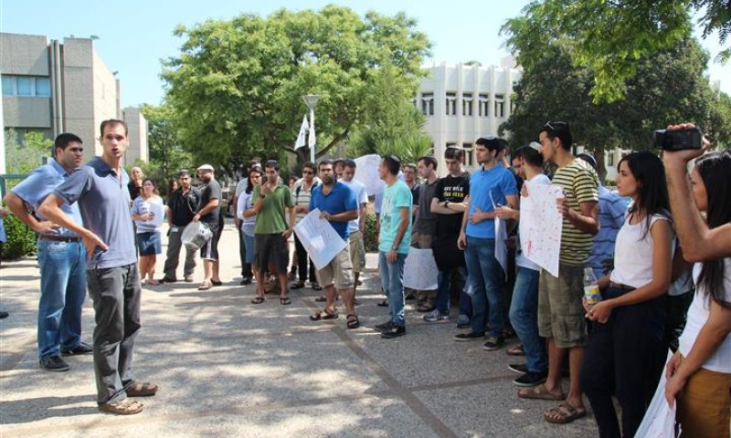 מאבק הסטודנטים הצליח: "יש איפה לישון"