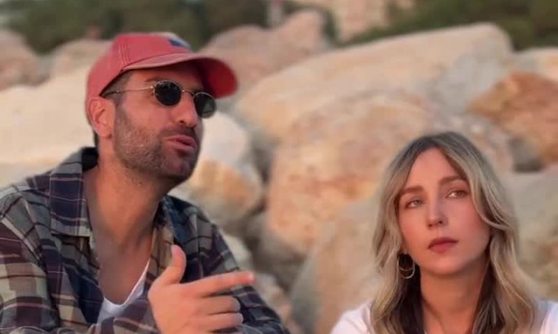 לא ציפינו: איזי וסולנית ג'יין בורדו בשיתוף פעולה ראשון