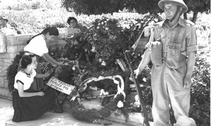 צפו: הלוויות הראשונות בבית הקברות הצבאי בהר הרצל 1949