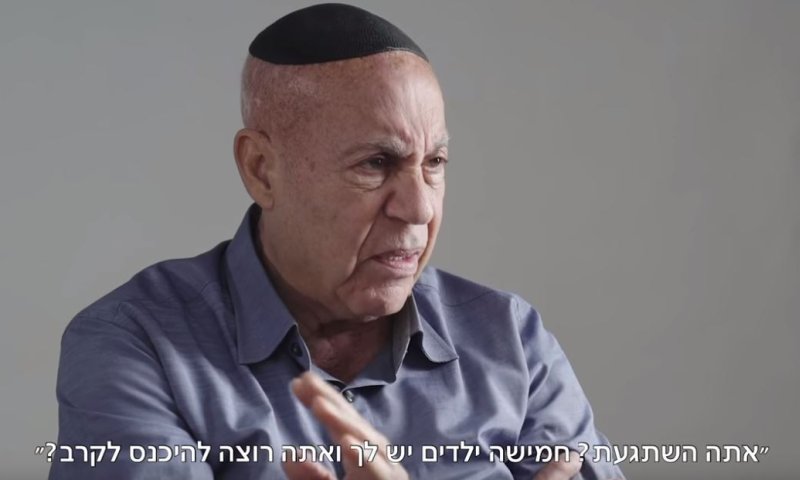 "הכי גולני, לא שום דבר אחר"// לזכר גלעד בלחסן