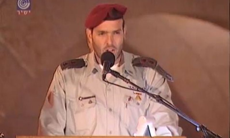 תפילת "א-ל מלא רחמים" מפי החזן הצבאי הראשי