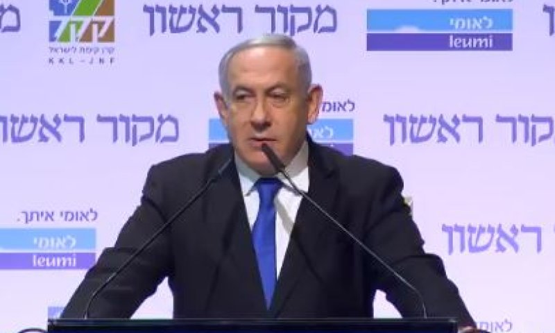 נתניהו: שני דברים יאפשרו הקמת ממשלת אחדות