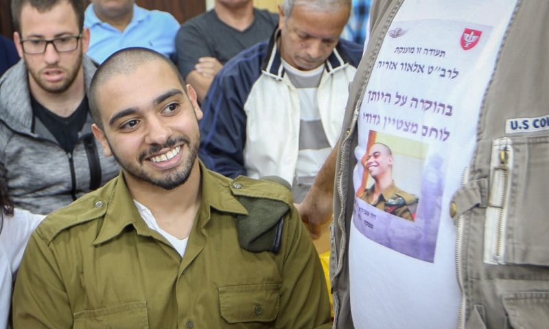 אלאור אזריה קיבל 'שליש': ישוחרר בעוד כחודשיים
