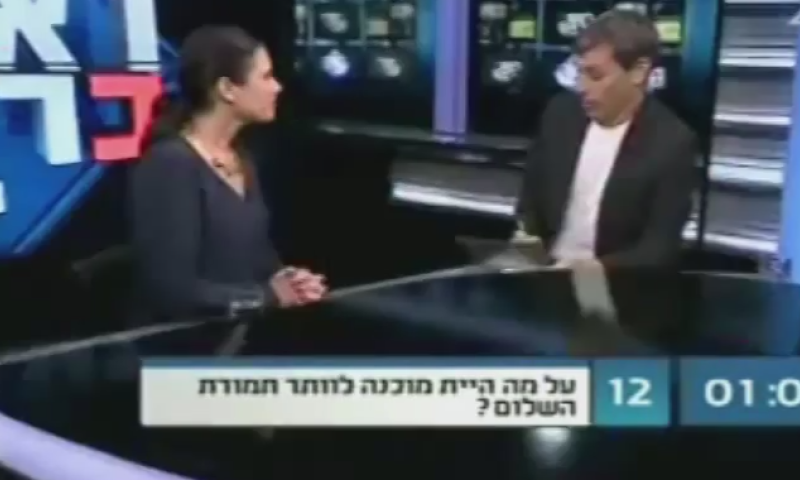 צפו: על מה מוכנה לוותר שקד תמורת שלום?