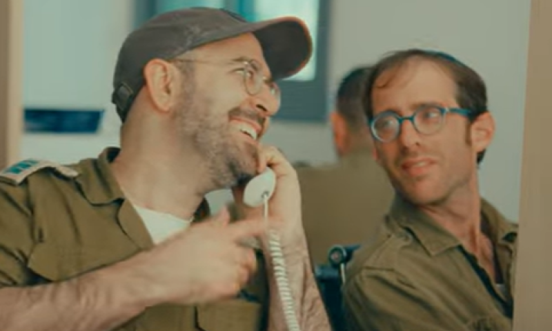 מוקד פורים: אמיר מויאל ונדב נוה בסרטון קורע. צפו