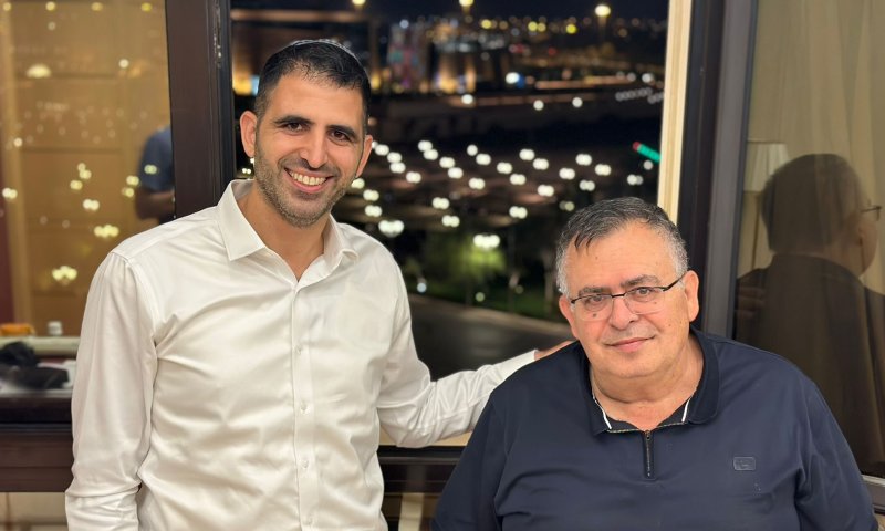 לראשונה: משלחת ישראלית רשמית הגיעה לסעודיה