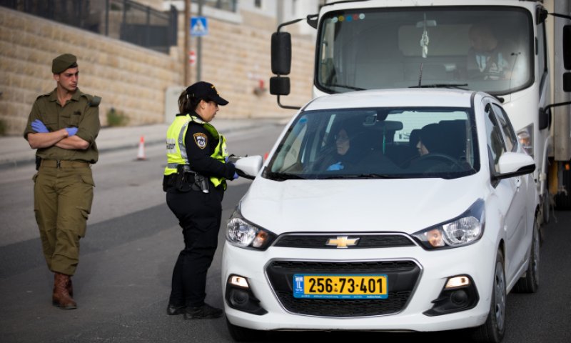 מה מותר ומה אסור על פי התקנות החדשות?