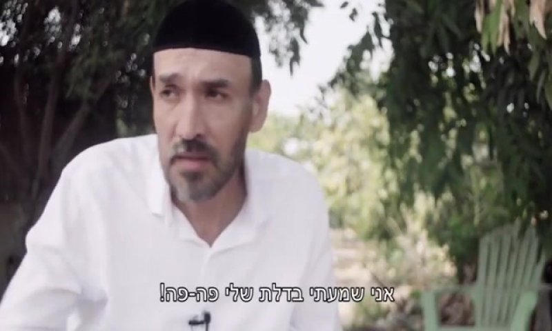 משחקן כדורגל עולמי מפורסם לשיפוצניק בישראל