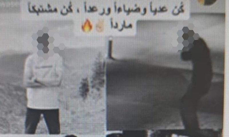 תושב טייבה קרא להצטרף למחבלי חמאס ונעצר