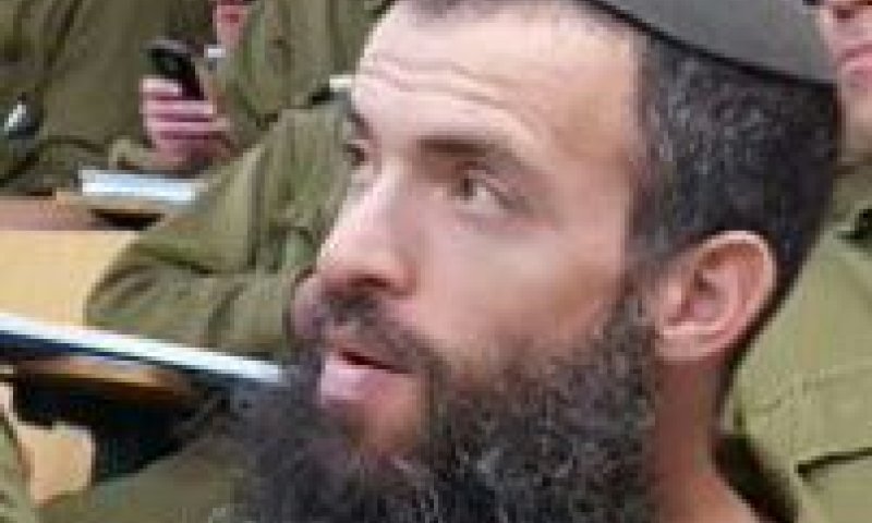 "מאוהב בתורה ובצבא": זכרונות מהרב נחמיה לביא