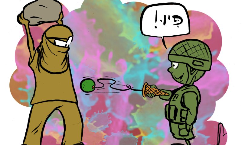 קריקטורה: הנשק החדש של צה"ל ביהודה ושומרון