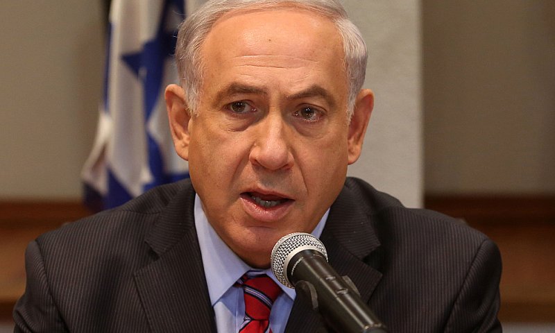 נתניהו: "המבצע מורכב, זה יקח זמן"