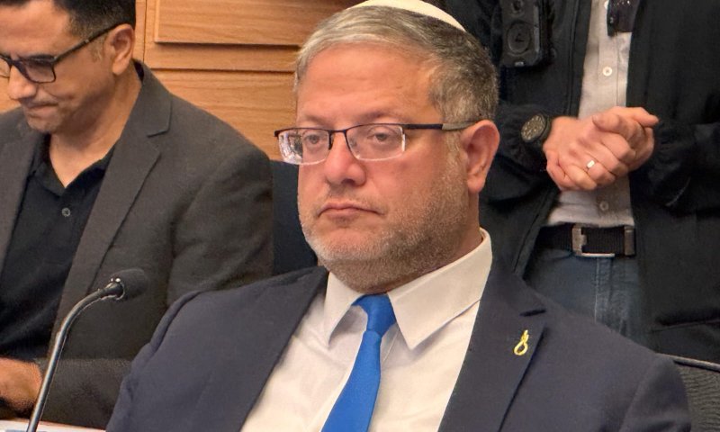 הח"כים הגיעו לדיון על עונש מוות למחבלים עם חבל תלייה | צפו