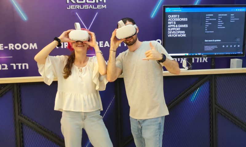 מתחם חדש לכל המשפחה: חדרי בריחה ופעילויות גיבוש