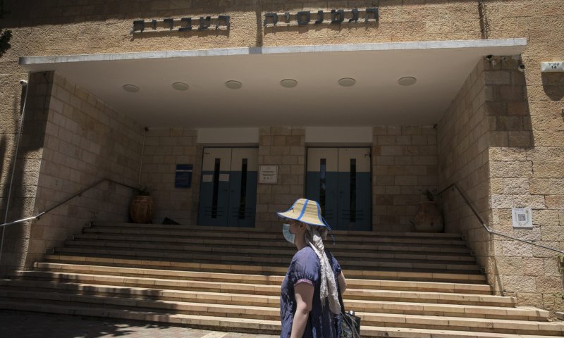 מנהל הגימנסיה בירושלים: "התהפך עלינו עולמנו"