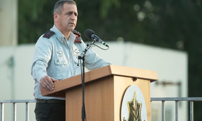 צפו: הרמטכ"ל מסכם את מבצע "שומר החומות"