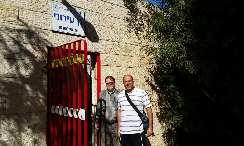 לא נאפשר להעביר את הגן הדתי לידיים חרדיות