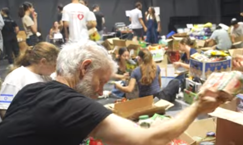 חסד ללא גבול: האנשים שעזבו בכל ברגע אחד. צפו