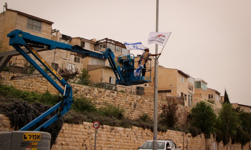 בנט אישר: אלפי יחידות דיור חדשות באפרת