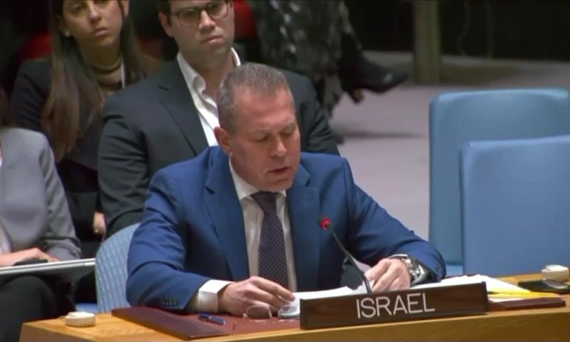 ארדן באו"ם: למה רצח ילדים במג'דל שמס לא מדאיג אתכם