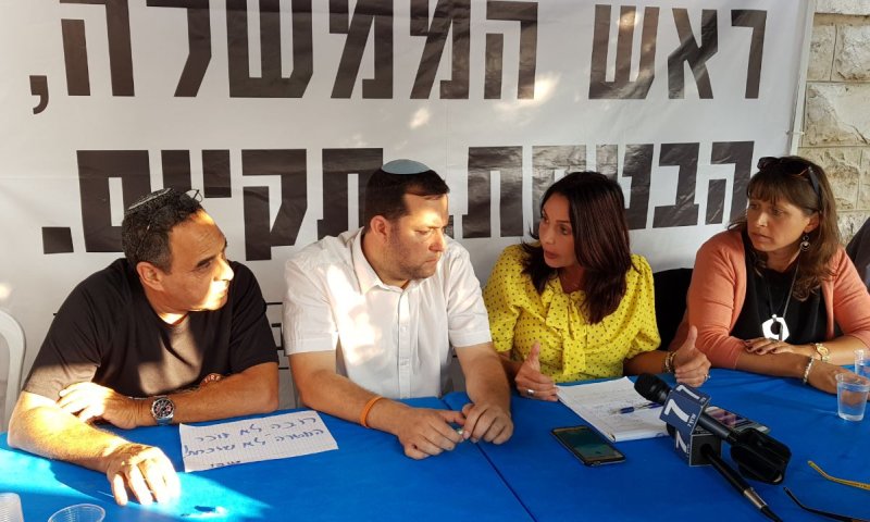 רגב: נוודא שההבטחה של נתניהו ליו"ש- תתבצע