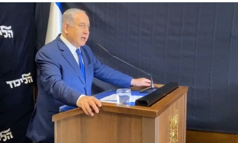 נתניהו: "ניצחון שלי הוא ניצחון של המדינה"