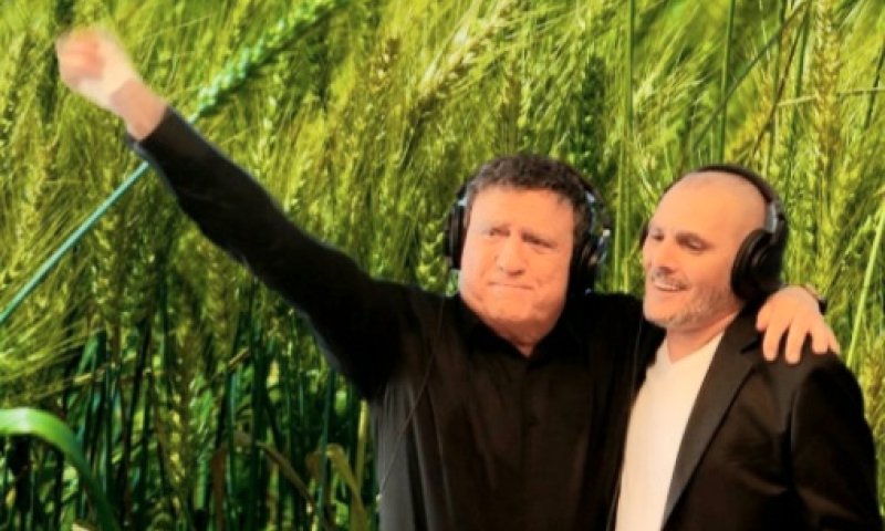 צפו: שיתוף פעולה מרגש של יהורם גאון וישי לוי