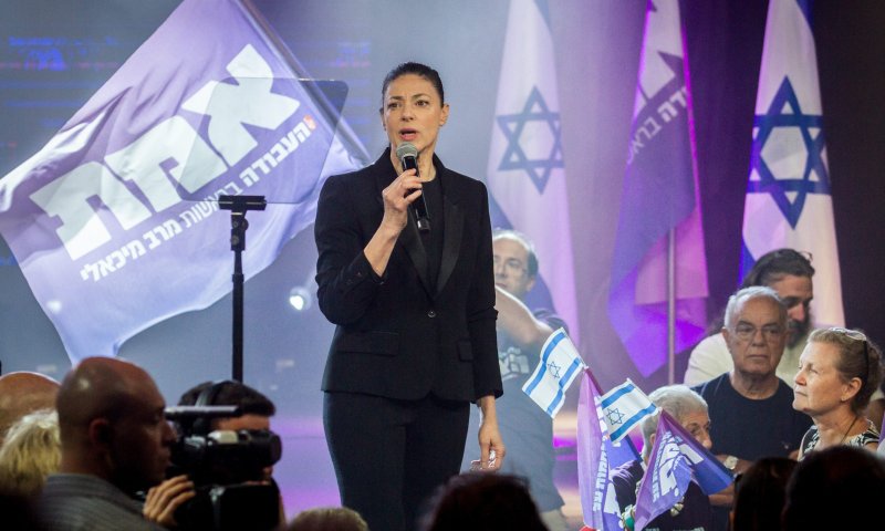 מיכאלי התפטרה. מה הלאה עם השמאל הישראלי?