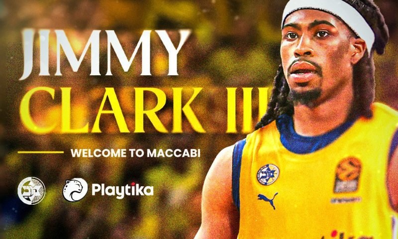 חיזוק נוסף: כוכב בני הרצליה חתם במכבי תל אביב