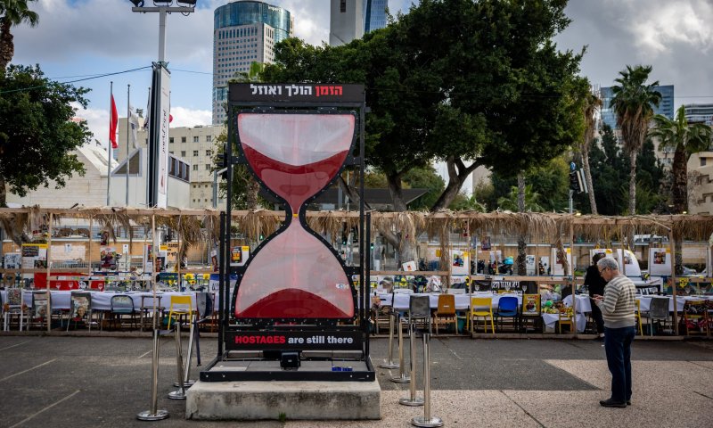 בישראל מאשרים: ארבעה חטופים חללים ישוחררו הלילה