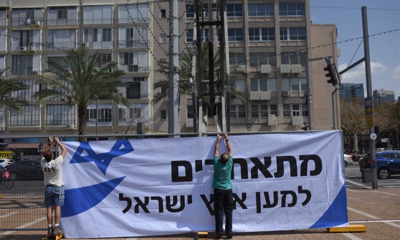 מצפים להמונים, חוששים מפרובוקציות