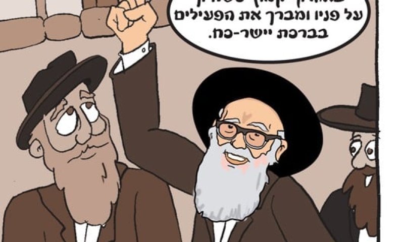 ברוך מרזל מבהיר: "הרב אוירבך לא תמך בתנועת כך"