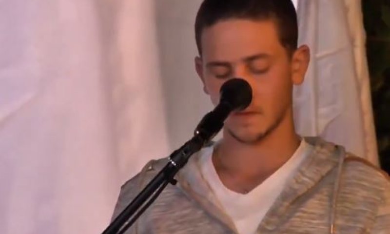 אחיו של הנרצח בפיגוע: "לא הספקתי לבקש סליחה"