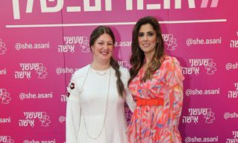 סערת הנידה: סלבס חילוניות קיבלו תשלום עבור פרסום המצווה