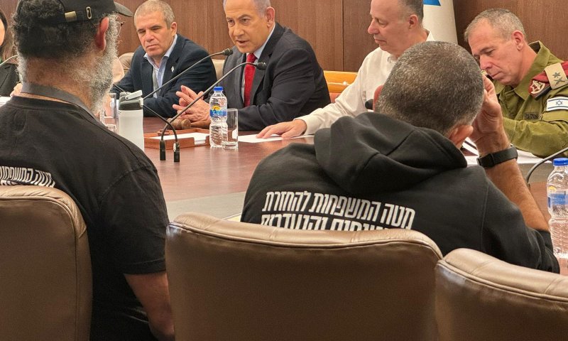 משפחות החטופים נגד נתניהו: "גרירת רגליים"