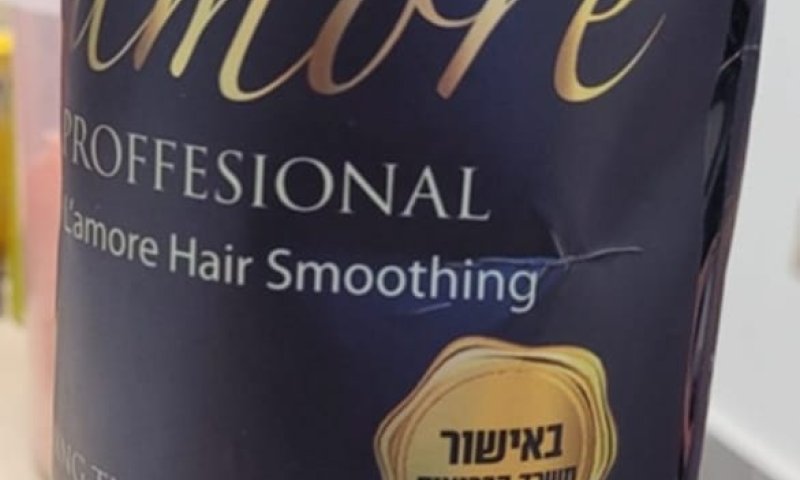 משרד הבריאות על התכשיר הפופולרי: "מסוכן לשימוש"