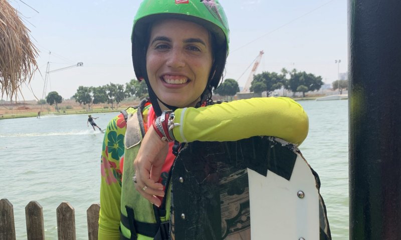 שירצור באקסטרים: סקי מים באגם בתל אביב