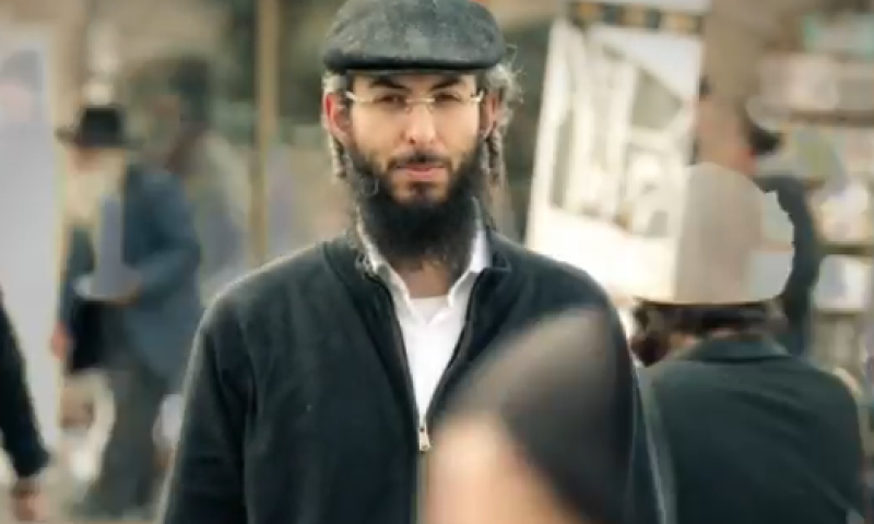 'חרדים' &ndash; מה הם באמת רוצים מאתנו?