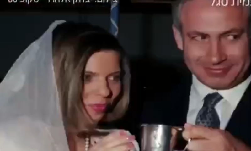 צפו: קטעים נוספים מהסדרה של עמית סגל על נתניהו