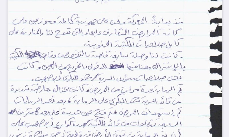 נחשף: חמאס ירה מתוך בית חולים והפקיר את אנשיו