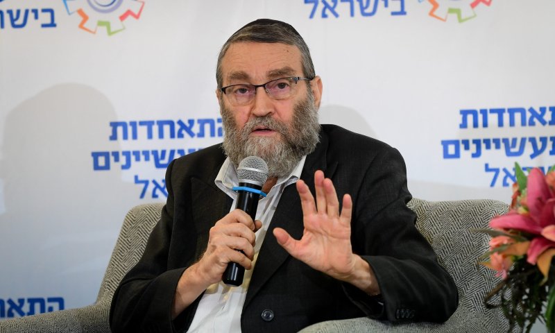 גפני נגד עליית בן גביר להר הבית: "גורמת להסתה בעולם המוסלמי"