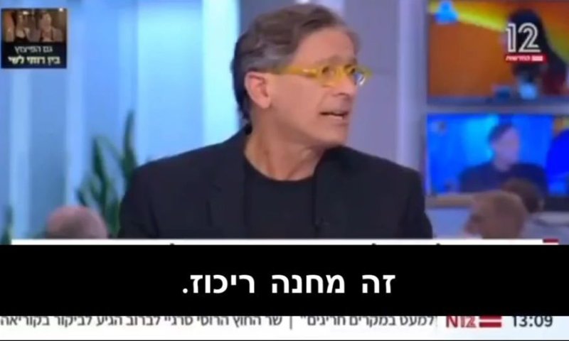 שיקלי: דורש מחדשות 12 לפטר את ערד ניר