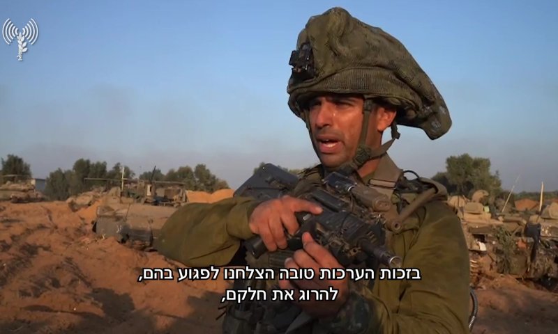"הם הרוגים אנחנו ממשיכים בתמרון, עד הניצחון״. צפו