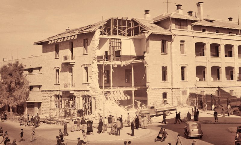 היום בהיסטוריה: 79 שנה לפיצוץ הבולשת הבריטית